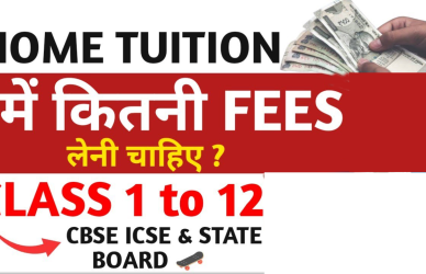 Home Tuition Banner